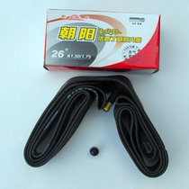 Chaoyang tire 26x1 75 bicycle road car inner tube tire 26*1 75 mountain bike dead car tire