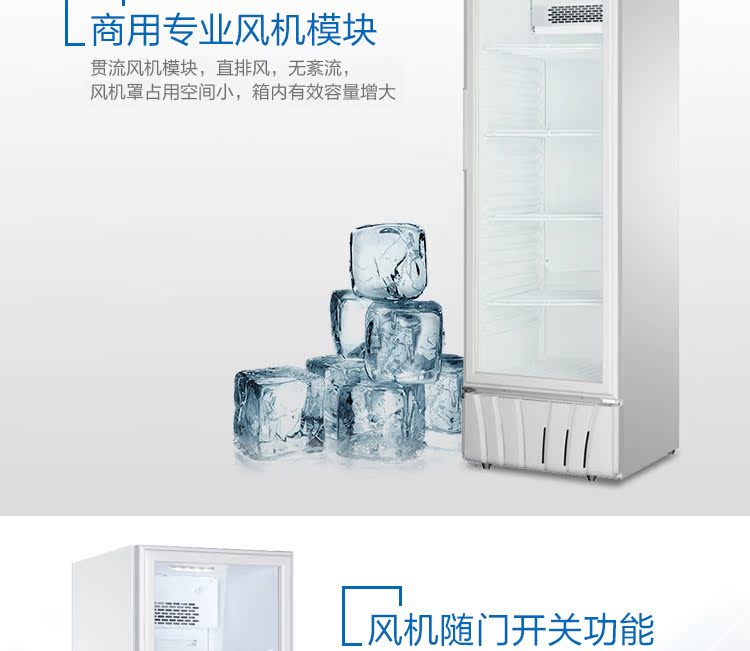 Haier / Haier SC-390/412 Cửa hàng tiện lợi Tủ trưng bày một cửa Tủ đồ uống thương mại Siêu thị dọc Tủ đông mới - Tủ đông tủ đông sanaky 280 lít