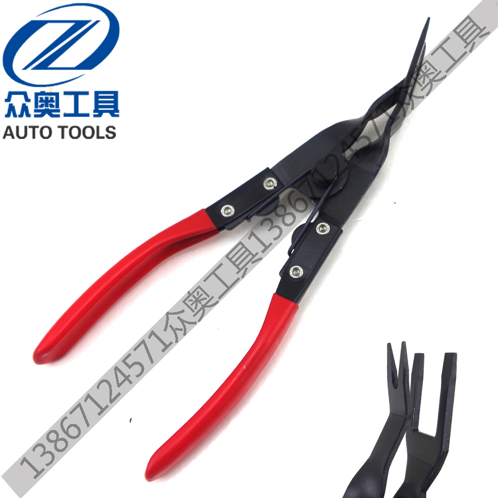 Car buckle pliers glue buttoned driver FAW light pliers opening pin pliers gel mouth opener