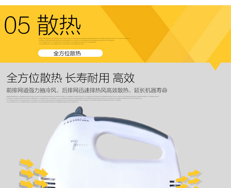 máy đánh trứng cầm tay bluestone Máy trộn cầm tay điện gia dụng công suất cao bằng thép không gỉ Máy đánh trứng tự động và máy trộn bột nhào - Máy trộn điện máy đánh trứng fakir