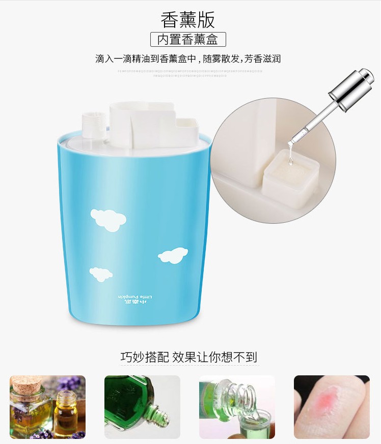 thiết bị tạo ẩm Bí ngô nhỏ làm ẩm không khí hộ gia đình câm phòng ngủ điều hòa không khí mang thai em bé Máy lọc sương mù mini - Máy giữ ẩm máy phun hơi ẩm