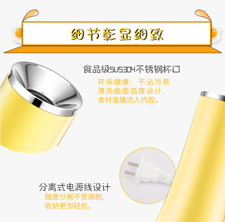 nồi hấp elmich Bí ngô nhỏ đa chức năng cuộn trứng máy xúc xích trứng máy nhà ăn sáng máy luộc trứng cuộn trứng ốp la - Nồi trứng nồi hấp mini