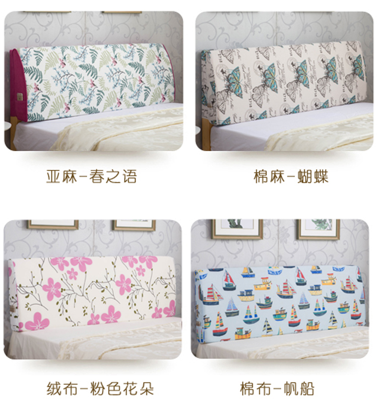 Giường ngủ đệm không có túi mềm giường đơn giản hiện đại phòng ngủ đôi tựa lưng gối vải có thể tháo rời và có thể giặt - Trở lại đệm / Bolsters gối tựa lưng sofa cao cấp
