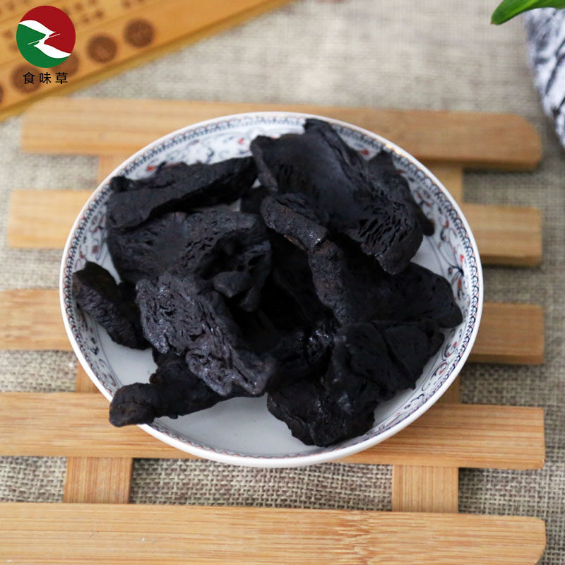 Edible grass nine steamed nine sun-dried cooked Polygonatum 250 grams of Chinese herbal medicine open bags ready-to-eat soup to make water to make tea and wine