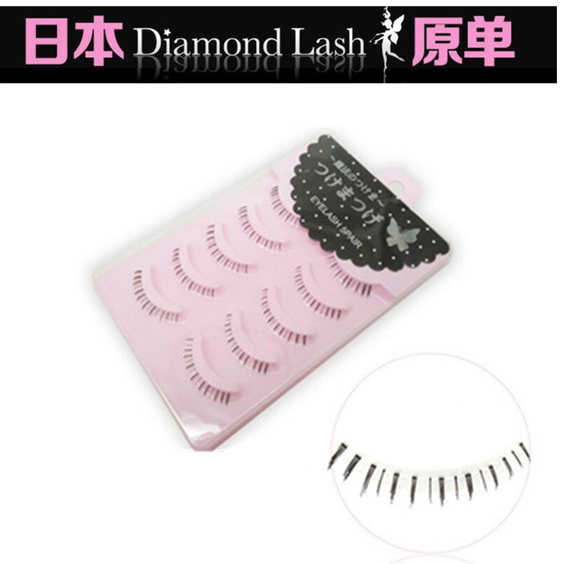 Princess Lower eyelash HX14 The same kind of black 911 number natural vegan 100 lap net red air sensation new lady makeup