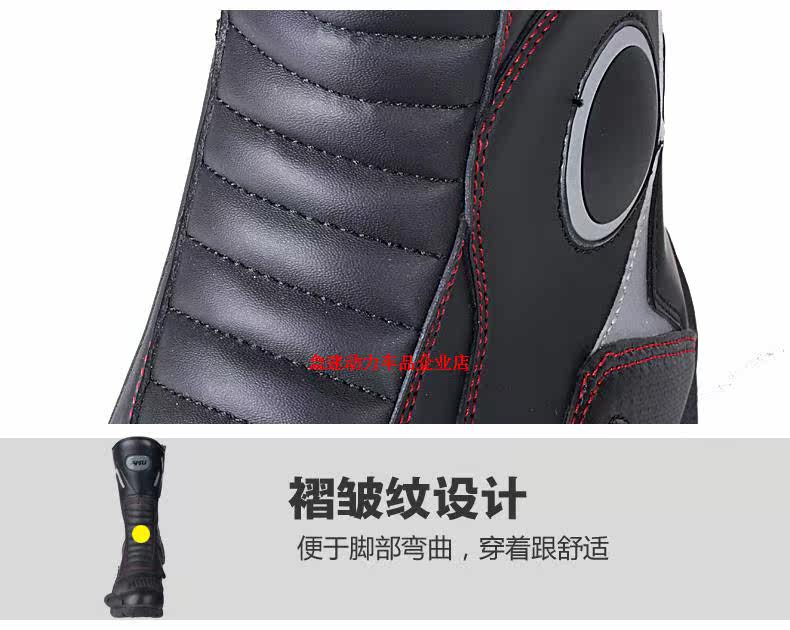 Chaussures moto - Ref 1392076 Image 13