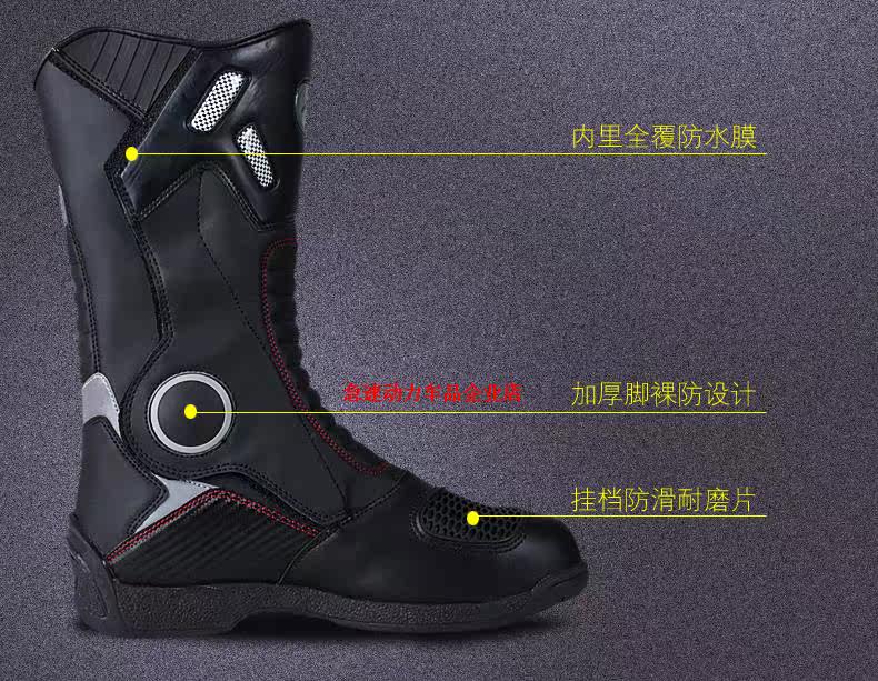 Chaussures moto - Ref 1392076 Image 8