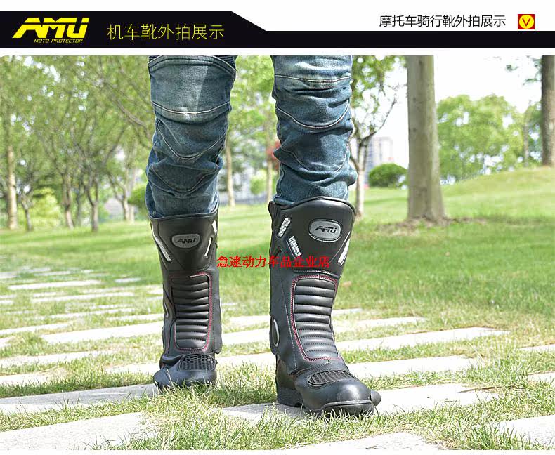 Chaussures moto - Ref 1392076 Image 17