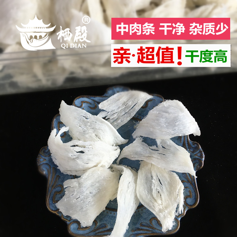 Shelter foot dry middle oatmeal 20g Breaking swallows official Yan Malaysia Golden Silk Pregnant Woman Nutrition-Taobao