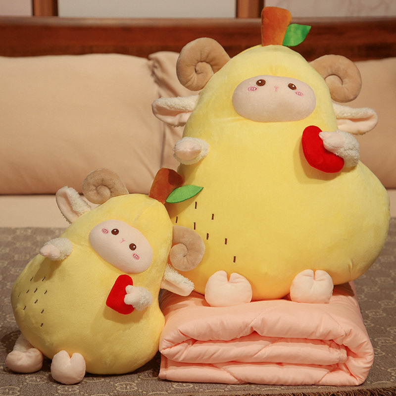 Douyin with the same style of sheep and pears, a quilt and a pillow to keep you forever