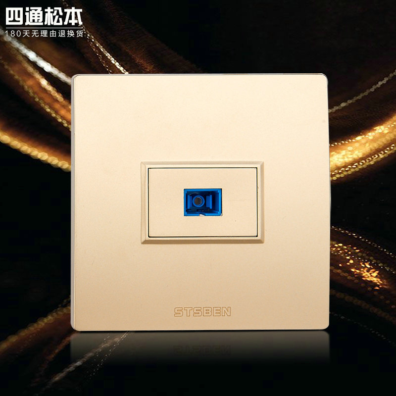 86 type wall concealed computer network fiber optic panel Gold fiber optic network cable panel SC fiber optic socket