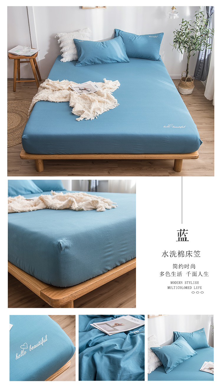 Giường bông một mảnh màu rắn giặt bông trải giường màu trơn Đồng bằng chống bụi Simmons 1,5m1,8 mét - Trang bị Covers Ga chun chần Everon