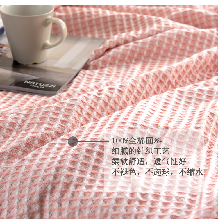 Quầy bán hàng cùng một đoạn bông Nhật chăn sợi, nhuộm ở ngoài trời giờ nghỉ trưa chăn waffle bông chăn sofa phòng khách giản dị - Ném / Chăn chăn tuyết nhung