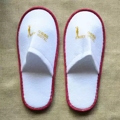 Hotel and guesthouse tourist rooms edging cloth slippers disposable supplies 3000 pairs set up logo