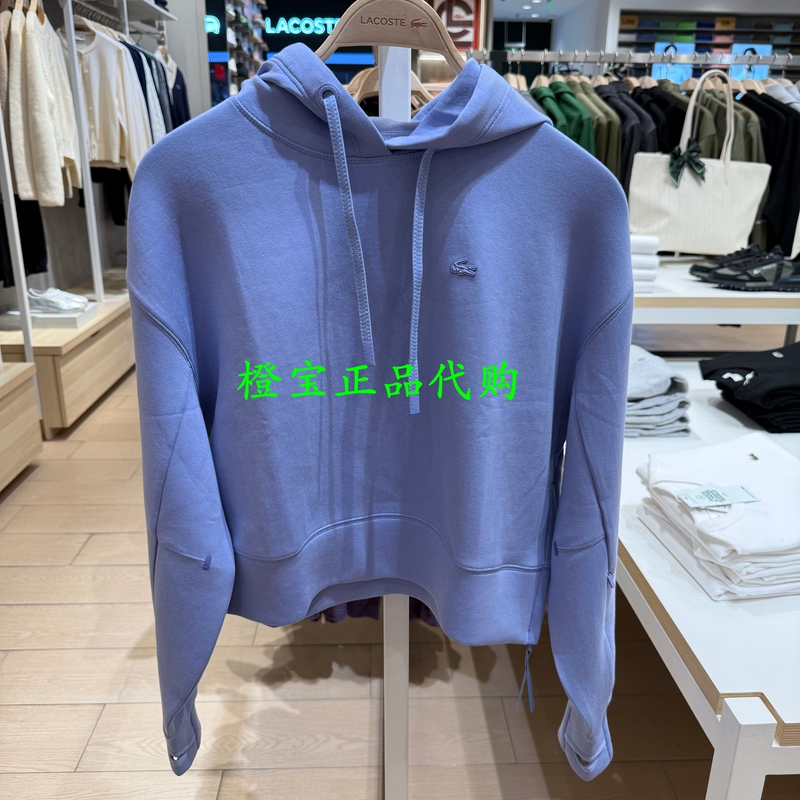 Lacoste French Crocodile Sf0281-98 2024 Autumn New Women's Sports Casual Hooded Sweatshirt Lacoste French Crocodile Sf0281-98 2024 Autumn New Women's Sports Casual Hooded Sweatshirt