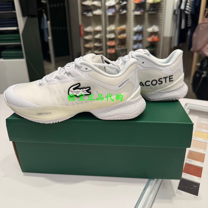 51Sfa0007 Lacoste French Crocodile Women's Shoes 26 Spring New Ag-Lt Fengying Series Tennis Shoes 51Sfa0007 Lacoste French Crocodile Women's Shoes 26 Spring New Ag-Lt Fengying Series Tennis Shoes