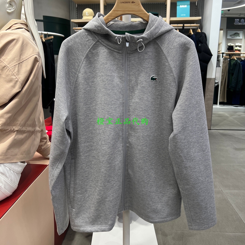 Sh0152 Lacoste French Crocodile Men's Clothing 26 Spring New Style Raglan Sleeve Hooded Zipper Sweatshirt Jacket |