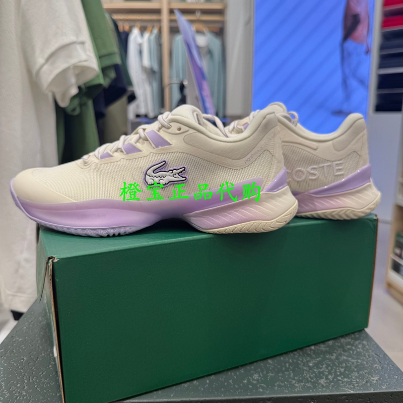 52Sfa0129 French Crocodile Brand Lacoste 2026 New Autumn Model Women's Fashionable Sports Tennis Shoes
