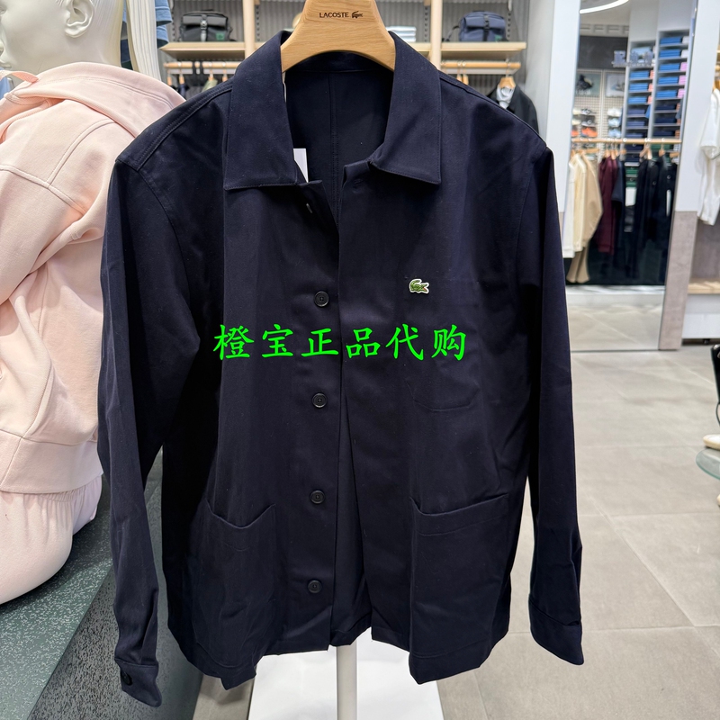 Ch3592 Lacoste French Crocodile Men's Clothing 26 New Autumn Fashion Versatile Casual Long-Sleeved Shirt Jacket