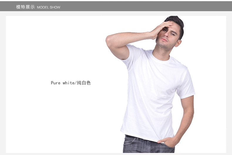 Cũ áo bông vòng cổ ngắn tay t-shirt nam thanh niên Slim trung niên nửa tay kích thước lớn lỏng đáy áo vest