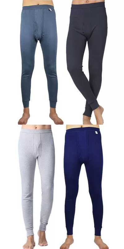 2 quần mùa thu nam cotton đơn cao eo thon quần ấm kích thước lớn quần trẻ thanh mảnh phần legging mùa thu đông quan tat nam nu