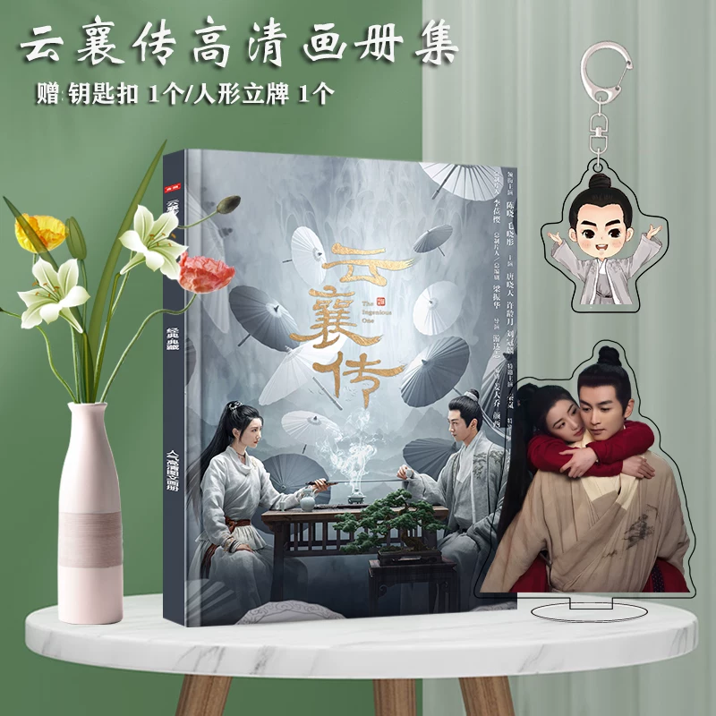 [Cannot translate: input appears to be non-language text or random characters.]