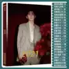 tfboys Wang Yuan photo album album 