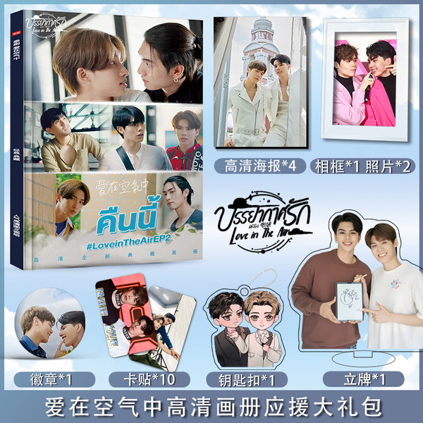 Preview