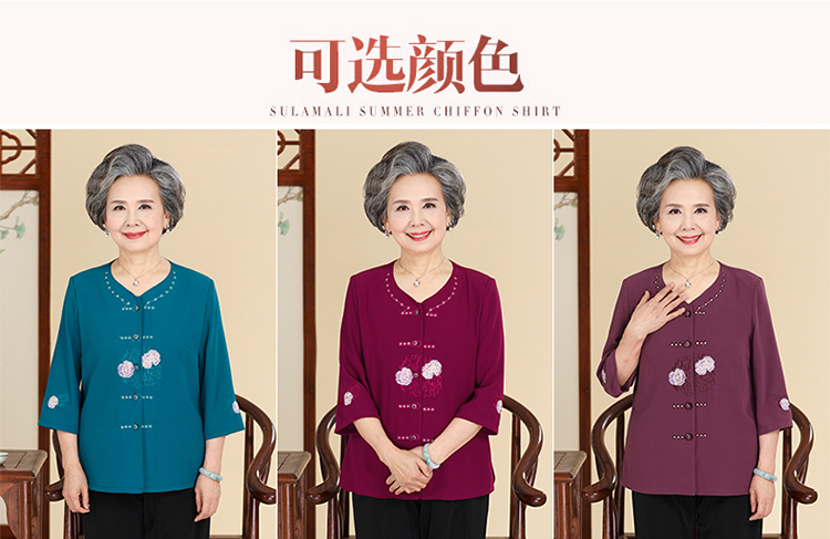 Phụ nữ trung niên của áo sơ mi ngắn tay voan trong tay áo áo mùa hè milkmaid phù hợp với 60-70-80 quần áo cũ áo thun trung niên