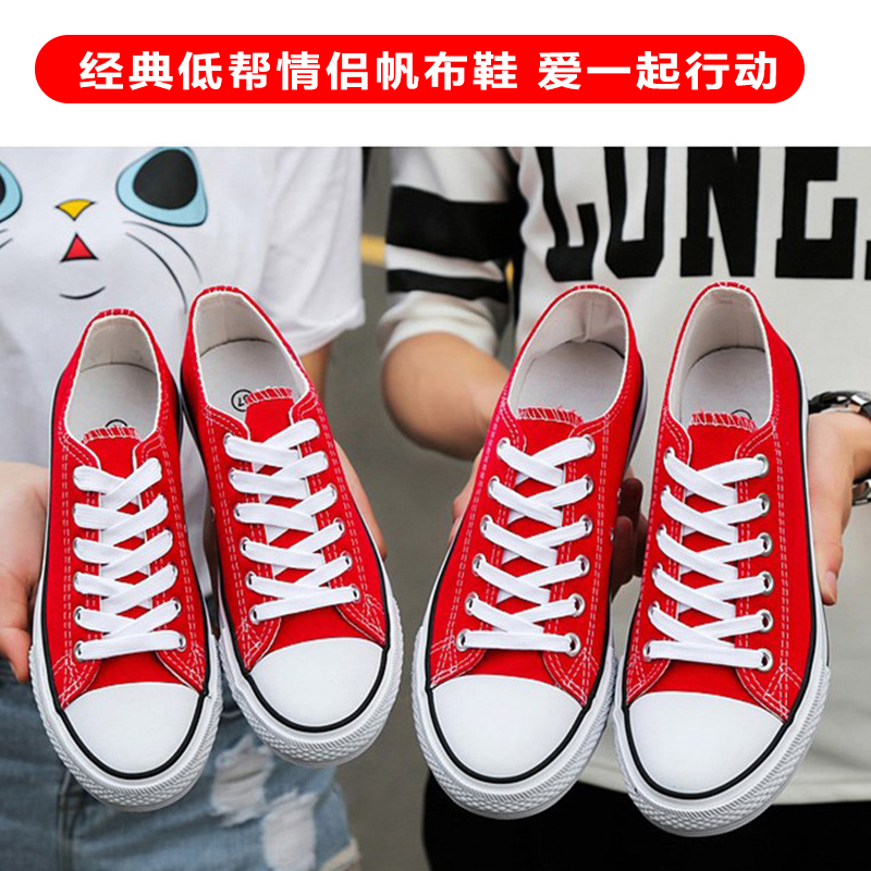 Giày converse Converse Giày nam nữ mẫu đôi mẫu cổ điển thường xanh mẫu thấp để giúp sinh viên giày vải thông thường 101007 - Plimsolls giày converse