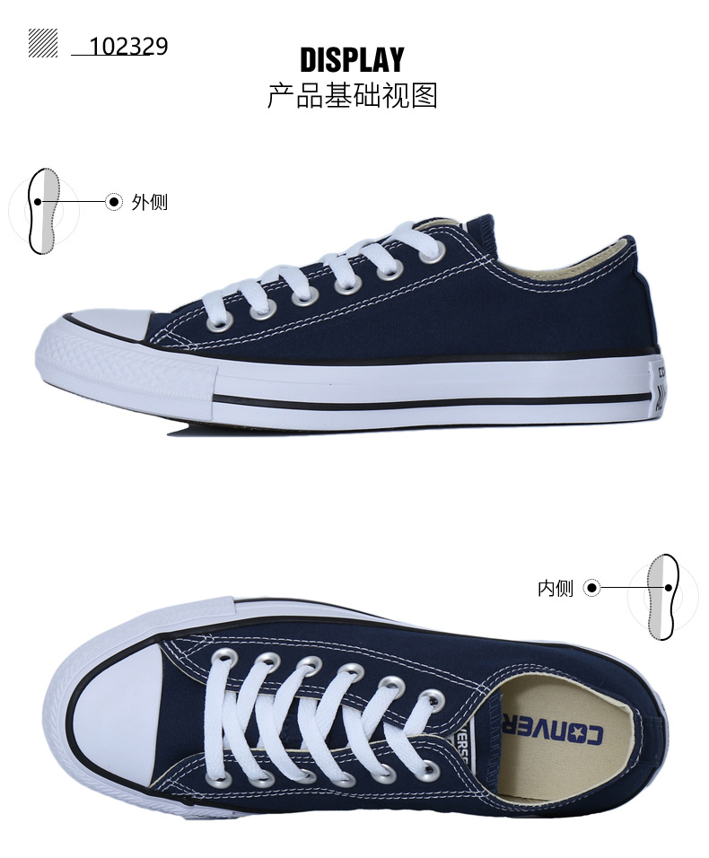 Giày vải converse Giày nam Giày nữ All Star Evergreen mẫu đôi cổ điển thấp để giúp giày thể thao 101001 giày the thao nữ màu trắng