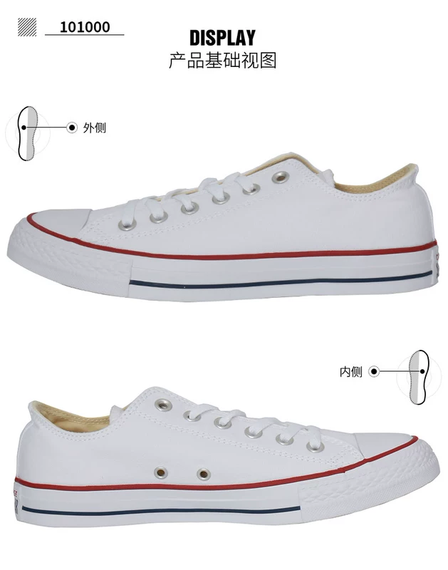 Giày converse Converse Giày nam nữ mẫu đôi mẫu cổ điển thường xanh mẫu thấp để giúp sinh viên giày vải thông thường 101007 - Plimsolls