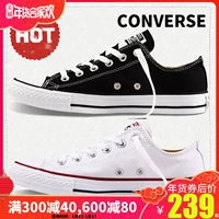 Giày vải Converse Converse cho nam và nữ giày thấp để giúp ALL STAR đôi giày nhỏ màu trắng cổ điển những người yêu thích giày 101001 giày thể thao adidas nam