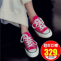 Giày converse nữ 2018 mới 1970S giày vải retro Samsung tiêu chuẩn thấp để giúp giày thể thao 161445C giày converse real 