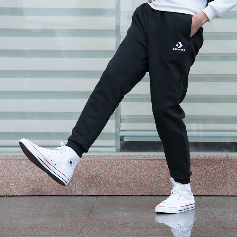 converse sweatpants