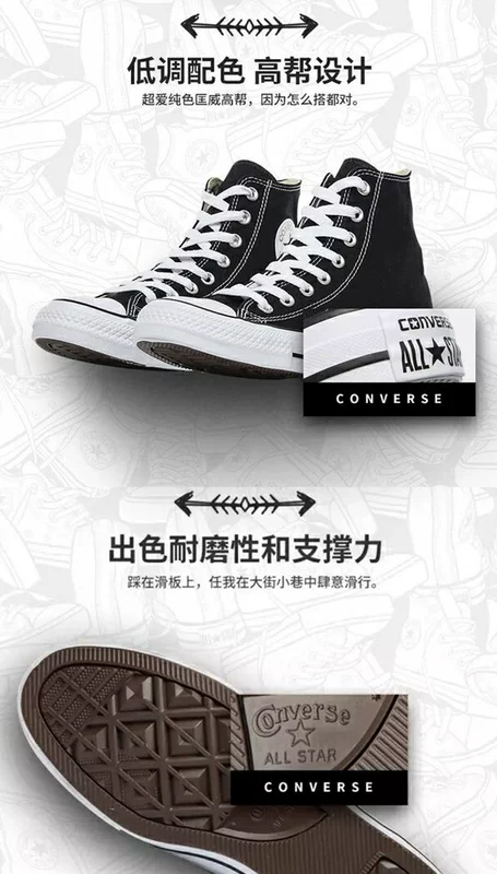 CONVERSE Giày nữ giầy cao Giày đế bệt Chang Khánh giày nam sinh viên mẫu giày thể thao 101010