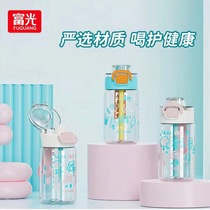 Rich light elastic lid plastic cup food-grade material direct drinking straw dual-use portable male and female student high-value water cup