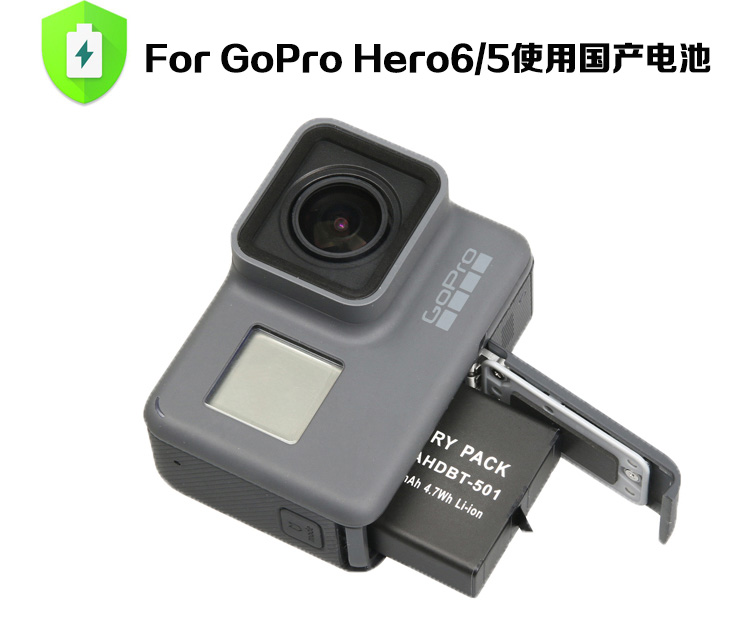 Dành cho Phụ kiện máy ảnh thể thao GoPro Hero7 / 6/5 Đen Pin AHDBT-501