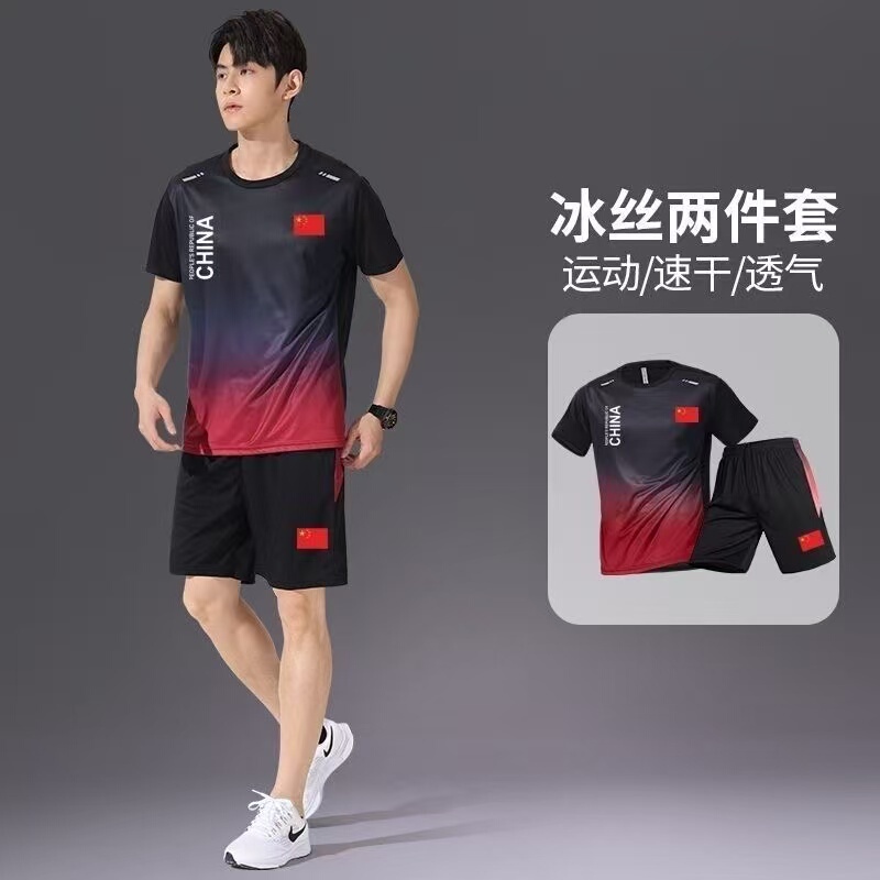 Summer Quick-Drying Sports Suit for Men and Women T-Shirt Chinese Team Short-Sleeved Shorts Fitness Wear Basketball Badminton Wear Summer Quick-Drying Sports Suit for Men and Women T-Shirt Chinese Team Short-Sleeved Shorts Fitness Wear Basketball Badminton Wear
