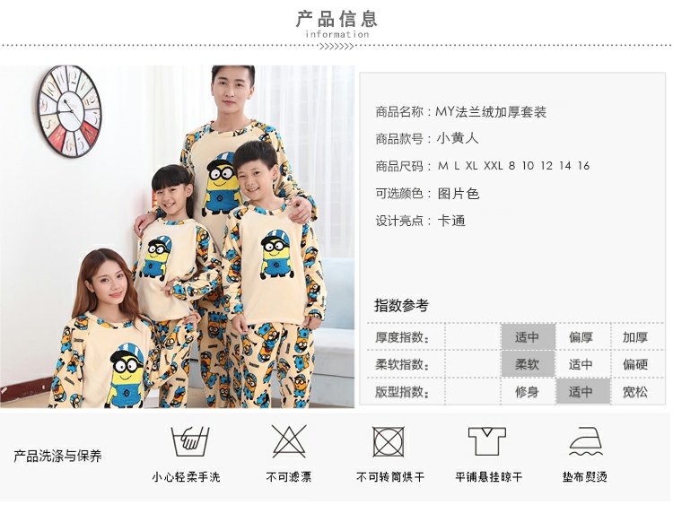 Mùa thu và mùa đông flannel cha mẹ-con đồ ngủ dày san hô lông cừu gia đình ba cha mẹ-con và con trai nữ phục vụ nhà do bo dep