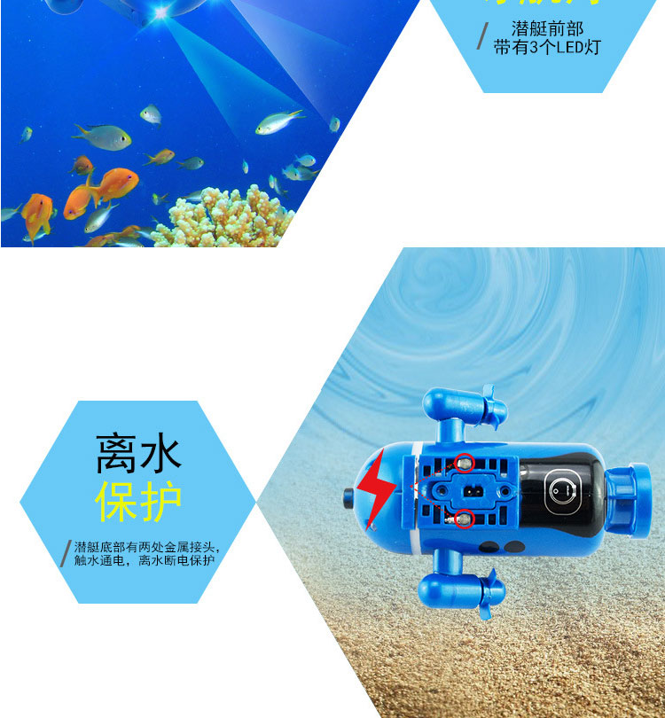 Điều khiển từ xa mô hình tàu ngầm cậu bé sạc đồ chơi tàu ngầm mini điều khiển từ xa tàu ngầm hạt nhân chơi đồ chơi dưới nước pin lithium xe địa hình điều khiển từ xa