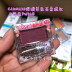 Nhật Bản mua canmake mùa thu và sản phẩm mới đơn sắc má hồng hạn chế pw38 màu mận - Blush / Cochineal phấn má peripera Blush / Cochineal