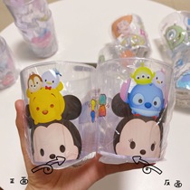 Export Daily single foreign trade Dijia cartoon Mickey Mouse Donald Duck resistant to fall not fragile drinking water Cup mouthwash Cup 320ml