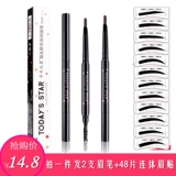 Двусторонний водостойкий карандаш для бровей, наклейки для бровей, популярно в интернете, не стирается, долговременный эффект, подходит для начинающих