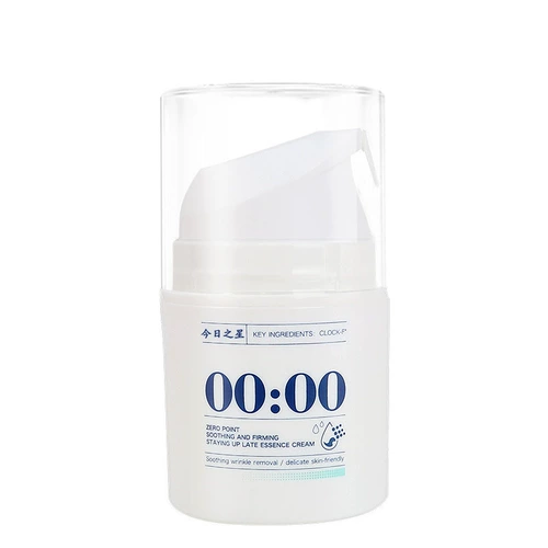 Осветляющий увлажняющий крем для ухода за кожей, осветляет кожу, устранение тусклости кожи