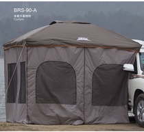 Brothers BRS-90 on-board Skyscreen portable outdoor camping tent awning awning advertising canopy