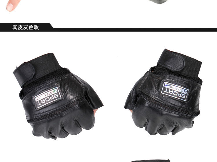 Gants de cyclisme homme - Ref 2243747 Image 14