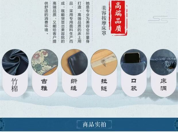 Thẩm mỹ viện Beauty khăn trải giường denim giường bông bedspread mảnh duy nhất của cao cấp massage phong cách châu Âu màu đơn giản - Trang bị tấm ga giường spa giá rẻ