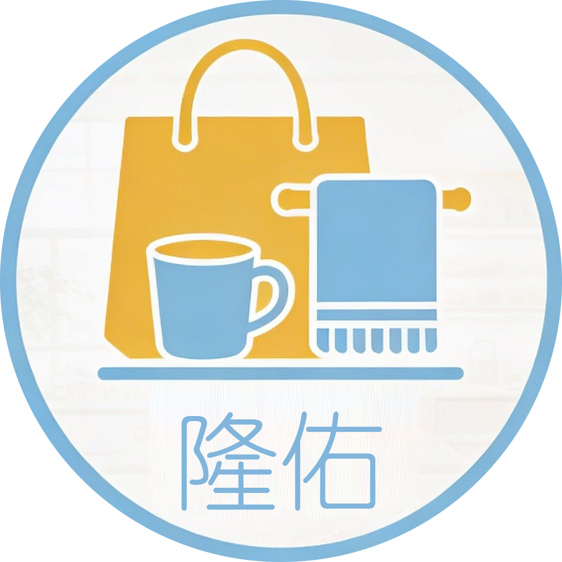 如心办公优选