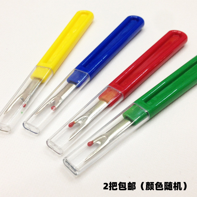 Clothing seam remover large cross-stitch thread picker DIY hand sewing quick dismantling standard buttonhole seam remover 2